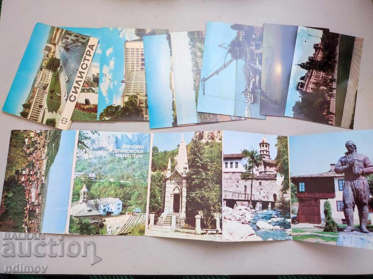 Livrarea Peste 50 de bucăți de cărți poștale vechi bulgarești