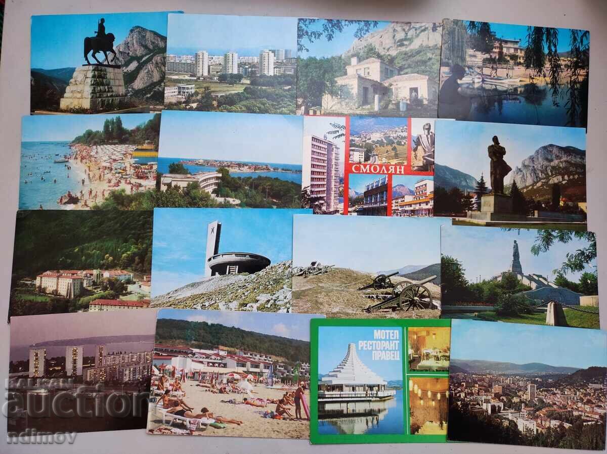 Peste 50 de bucăți de cărți poștale vechi bulgarești