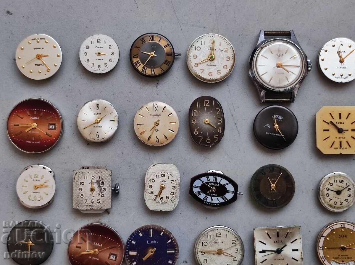 !!! ΠΑΡΤΙΔΑ ΓΙΑ ΑΠΟΚΑΤΑΣΤΑΣΗ Ή ΑΝΤΑΛΛΑΚΤΙΚΑ !!! με τιμή € 10.00 | 19.56 BGN