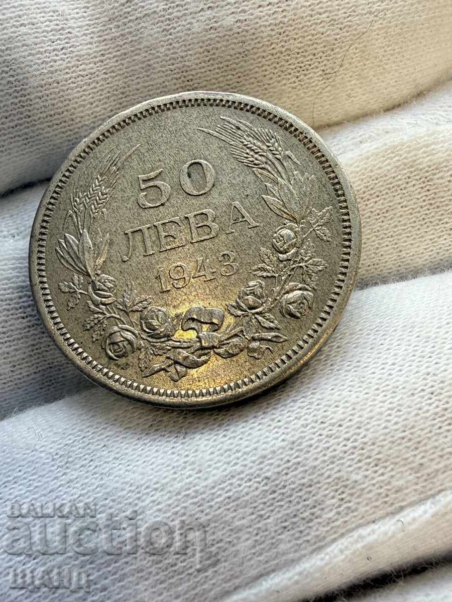 Țar Boris 50 leva 1943 Moneda Bulgaria - 6