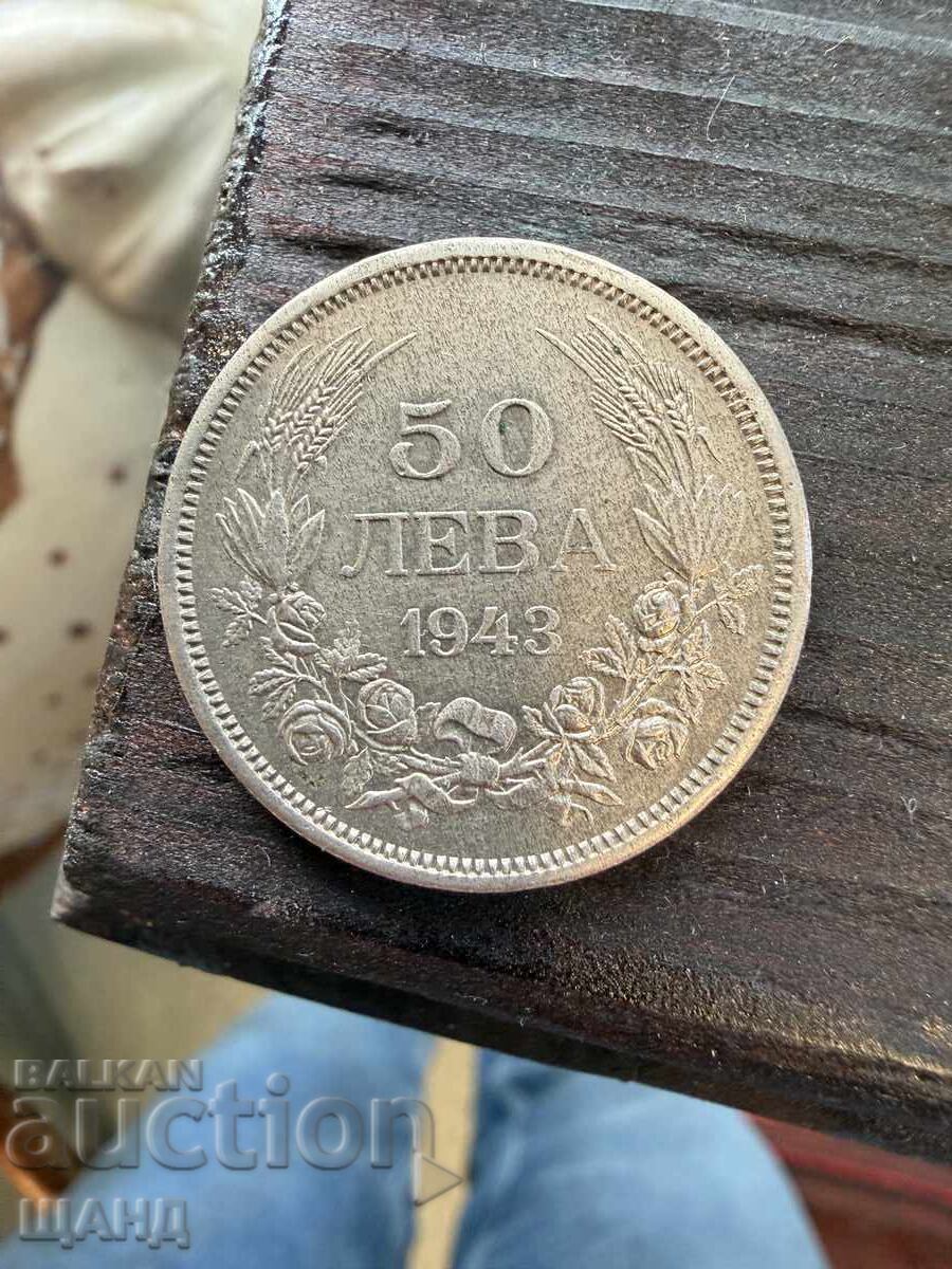 Țar Boris 50 leva 1943 Moneda Bulgaria