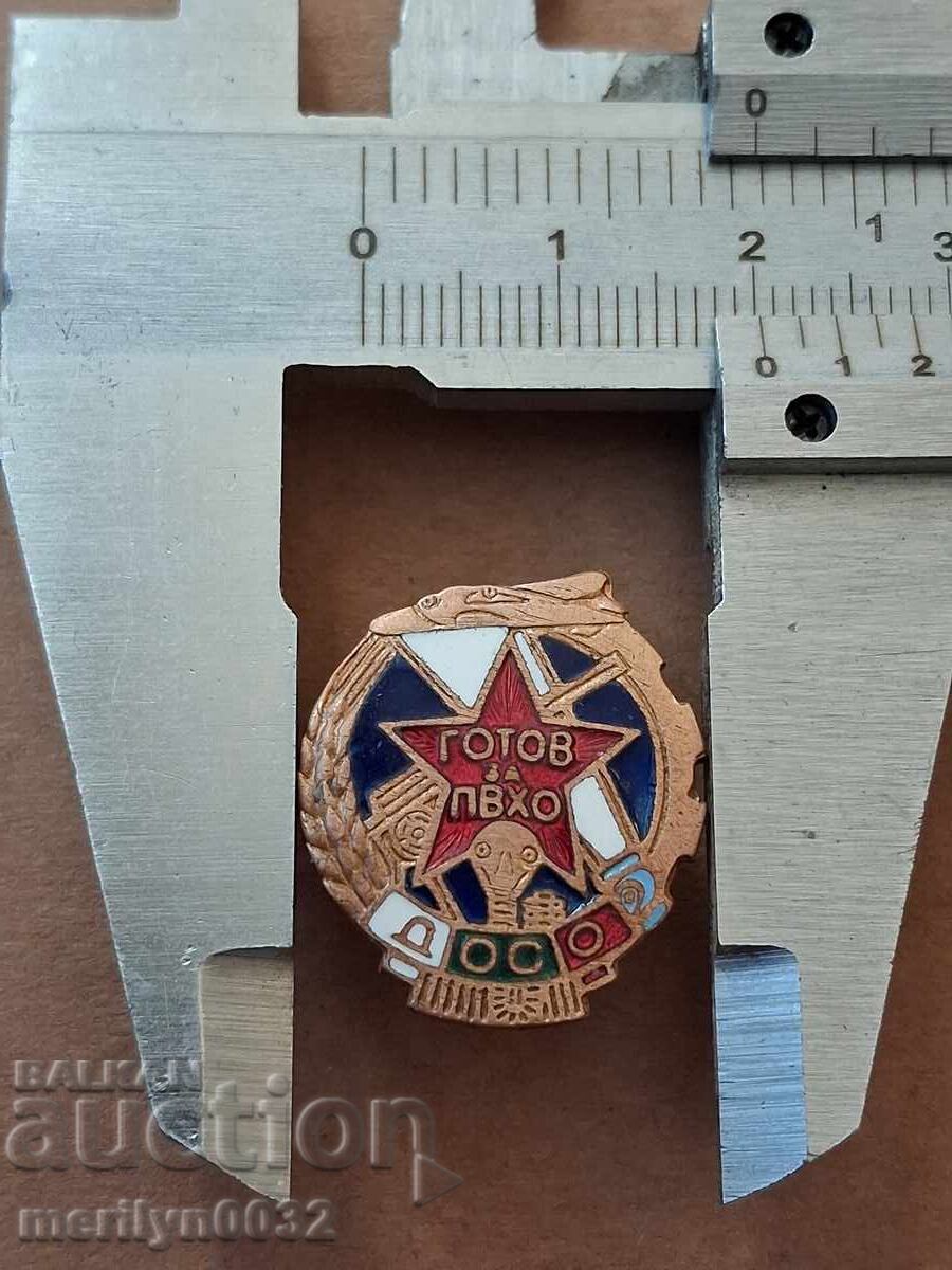 Доставка на Нагръден знак ДОСО Готов за ПВХО медал значка