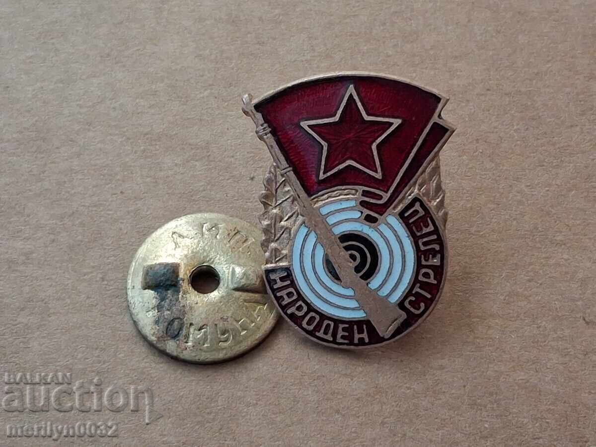 Semn pectoral Trăgător Național medalie insignă - 6