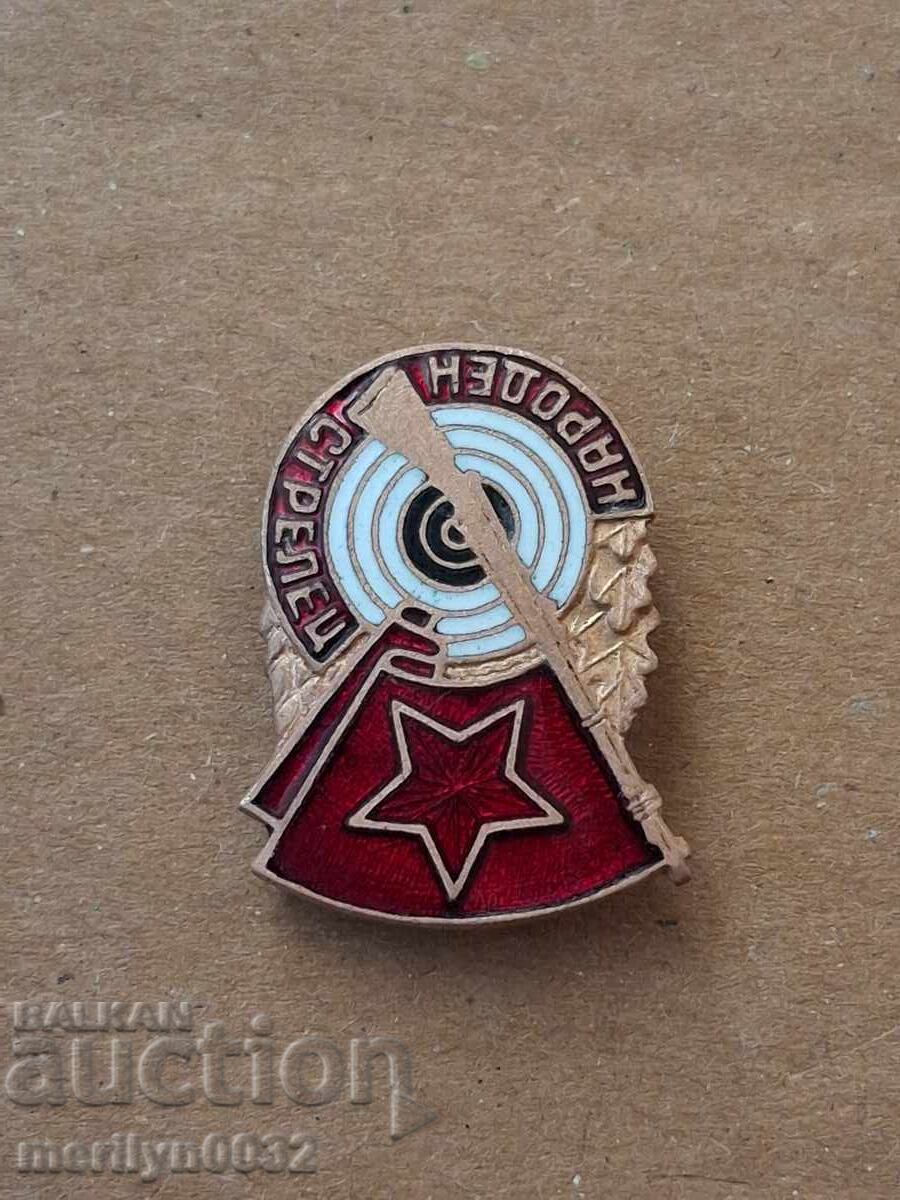 Semn pectoral Trăgător Național medalie insignă - 7