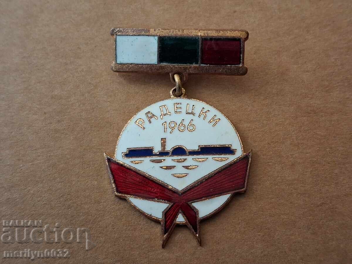 Insigna piept "Corabia Radetzky" 1966 medalie insignă