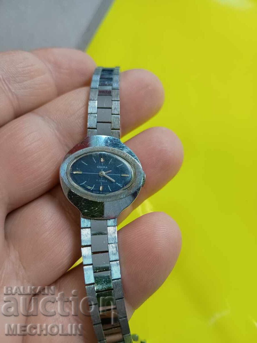 COLLECTOR'S Russian Chayka Watch with price € 11.00 | 21.51 BGN
