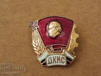 Znachka nagrŭden znak DKMS μετάλλιο