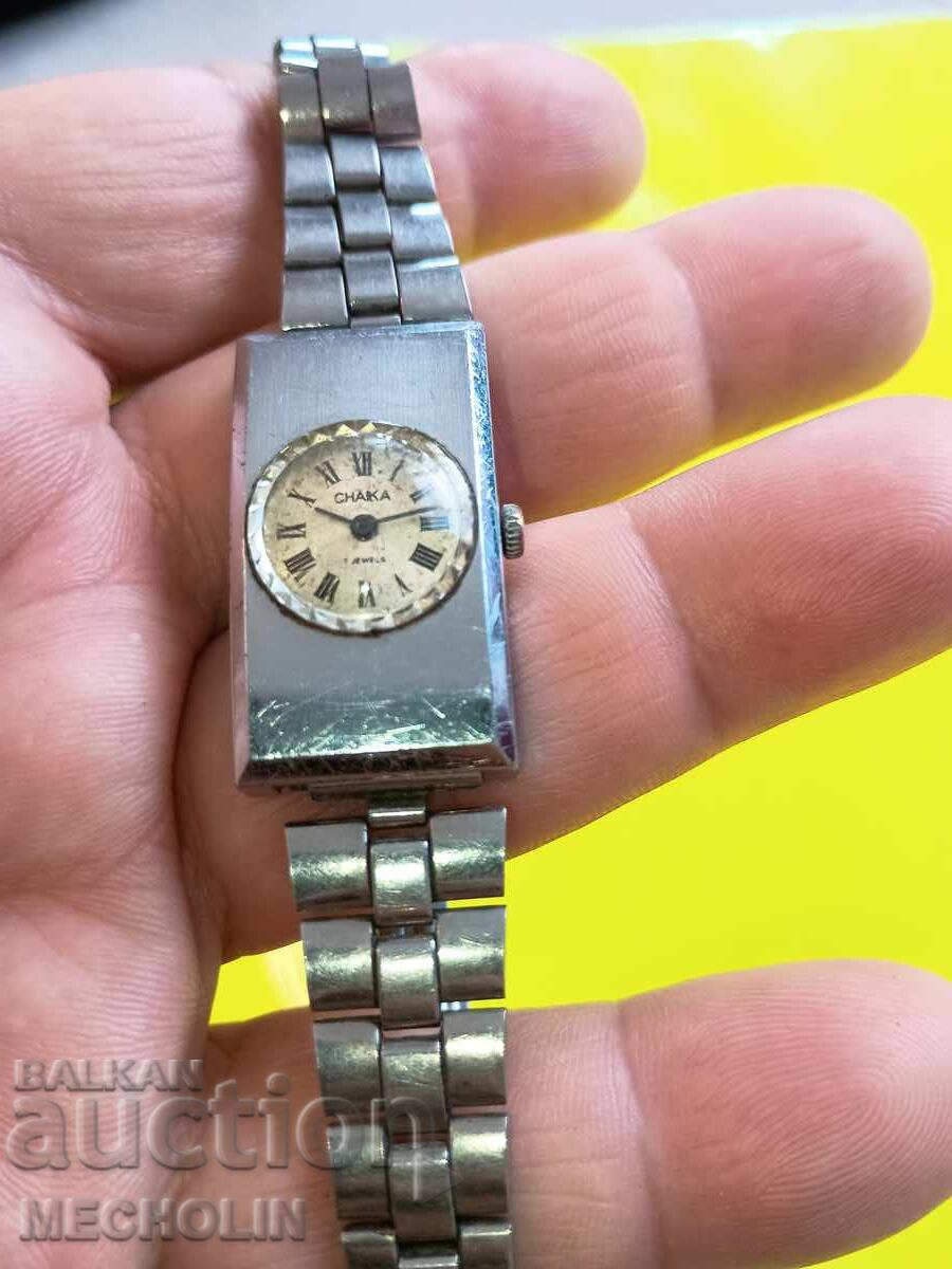 Συλλεκτικό Ρωσικό Ρολόι Chaĭka