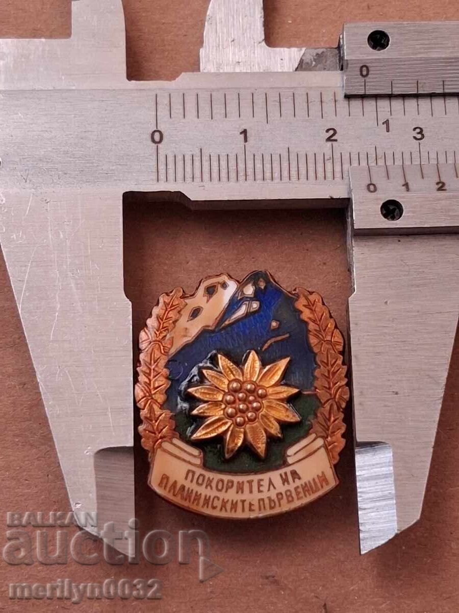 Licitație Semn de piept Cuceritor al Vârfurilor Montane insignă Licitație Semn de piept Cuceritor al Vârfurilor Montane insignă