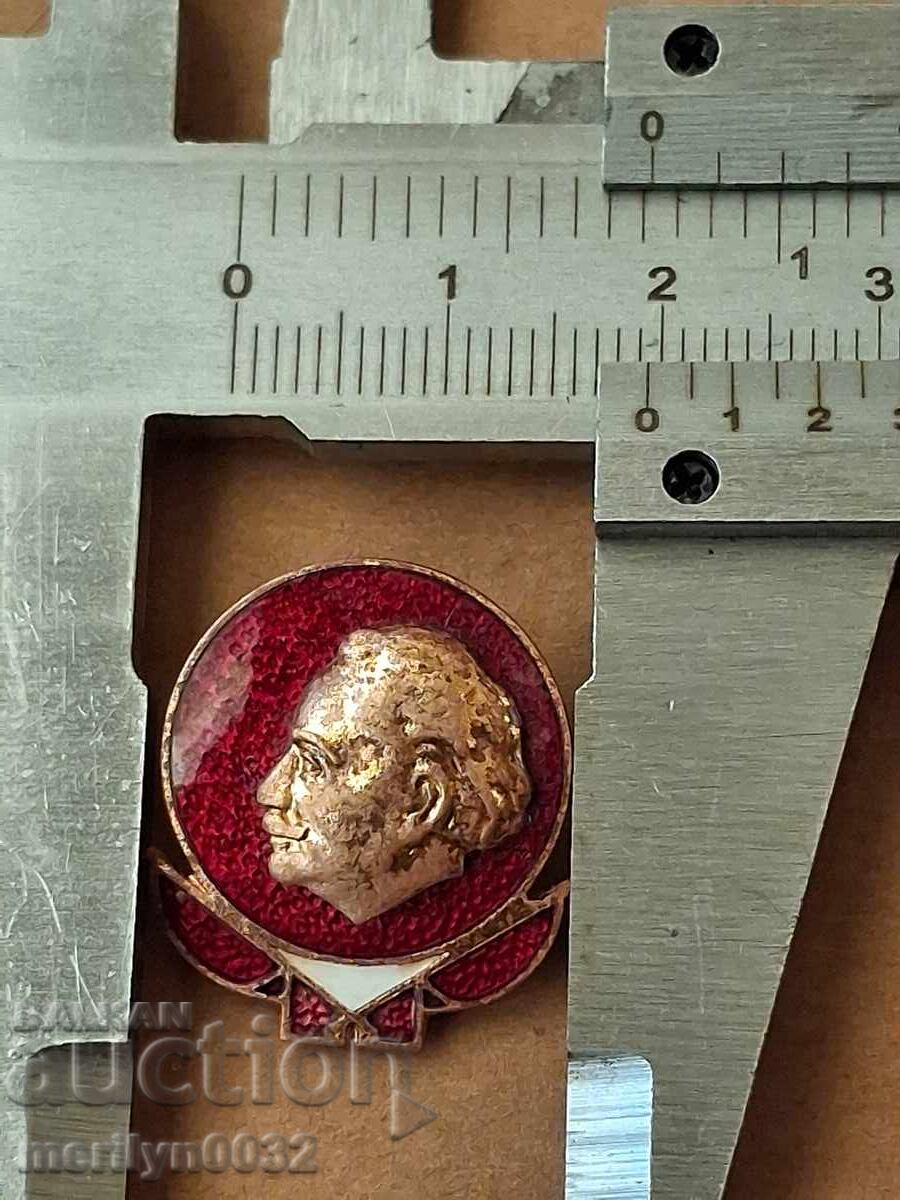 Enamelled badge, breast badge, medal, badge with price € 14.32 | 28.01 BGN Enamelled badge, breast badge, medal, badge with price € 14.32 | 28.01 BGN