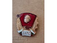 Znachka nagrŭden znak DKMS μετάλλιο