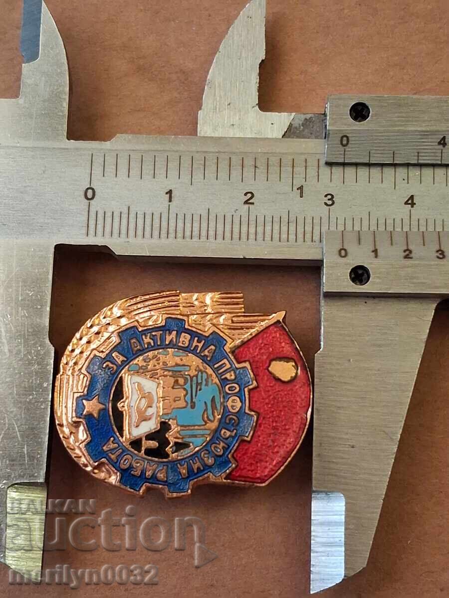 Σημάδι στήθους Για ενεργή συνδικαλιστική εργασία μετάλλιο κονκάρδα - 5