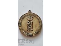 Опълченски княжески исторически медал 19-ти юли 1880 г.