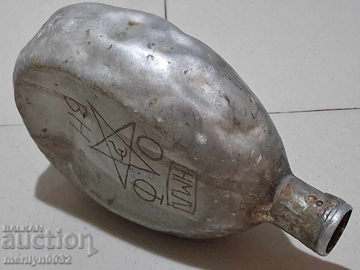 Delivery of German Canteen Partisan OF World War II WW2 UNIQUE