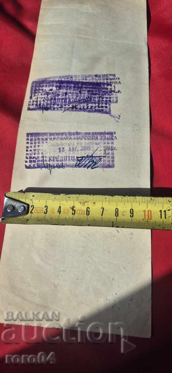 STAMPED MARKS - OLD DOCUMENT - BANK - CHECK - 5 STAMPED MARKS - OLD DOCUMENT - BANK - CHECK - 5
