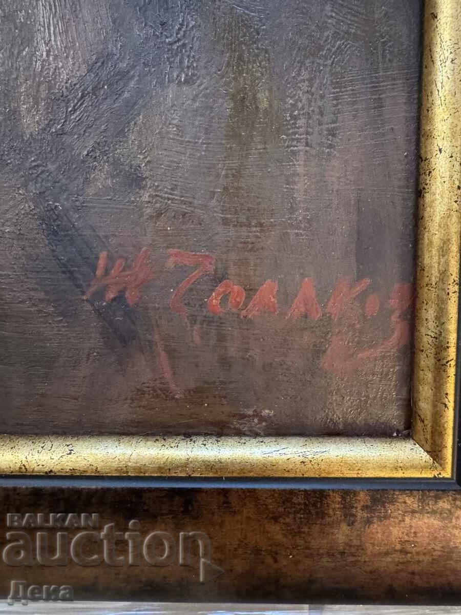 Аукцион Живко Чолаков портрет