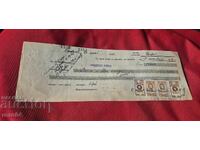 STAMPED MARKS - OLD DOCUMENT - BANK - CHECK
