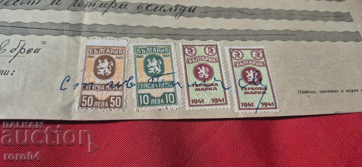 Auction  STAMPED MARKS - OLD DOCUMENT - BANK - CHECK