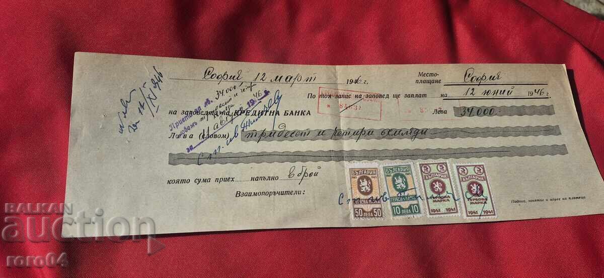 STAMPED MARKS - OLD DOCUMENT - BANK - CHECK