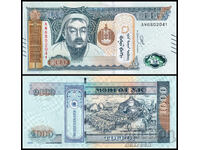 ❤️ ⭐ Монголия 2020 1000 тугриг UNC нова ⭐ ❤️