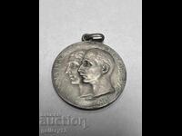 Silver Medal for the Wedding of Tsar Boris III