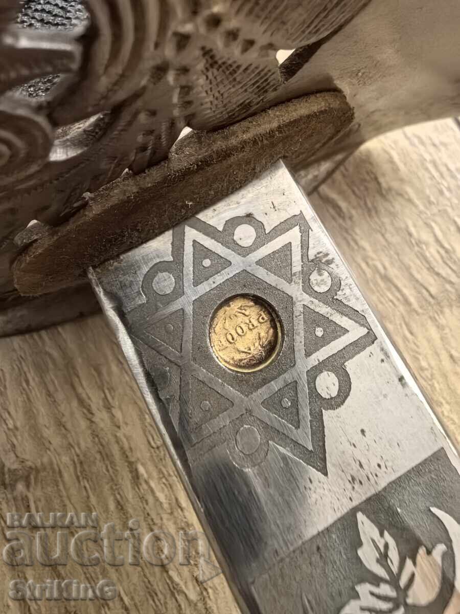 English saber with engraved blade with price € 450.00 | 880.12 BGN