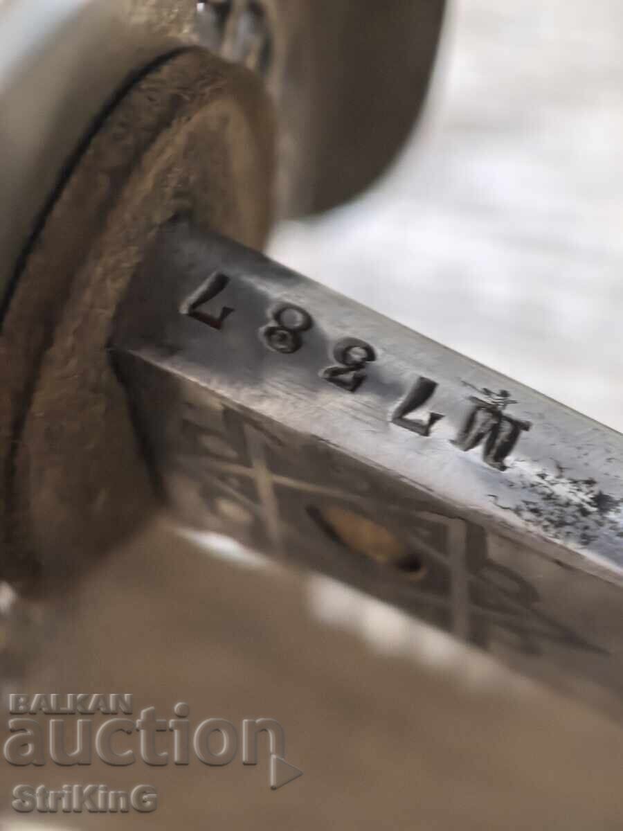 English saber with engraved blade - 5