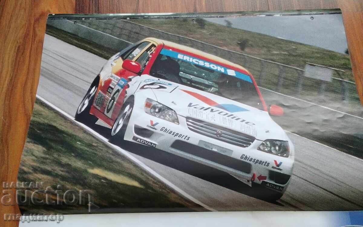 Valvoline 2001 Calendar Posters Formula 1 Motor Cars - 7