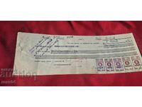 TIMBRE FISCALE - DOCUMENT VECHI - BANCĂ - CEC