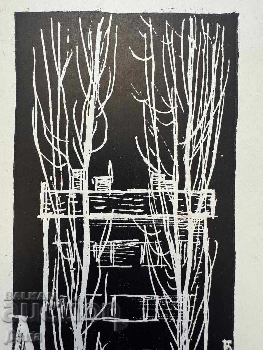 Licitație Gravura Georgi Penchev