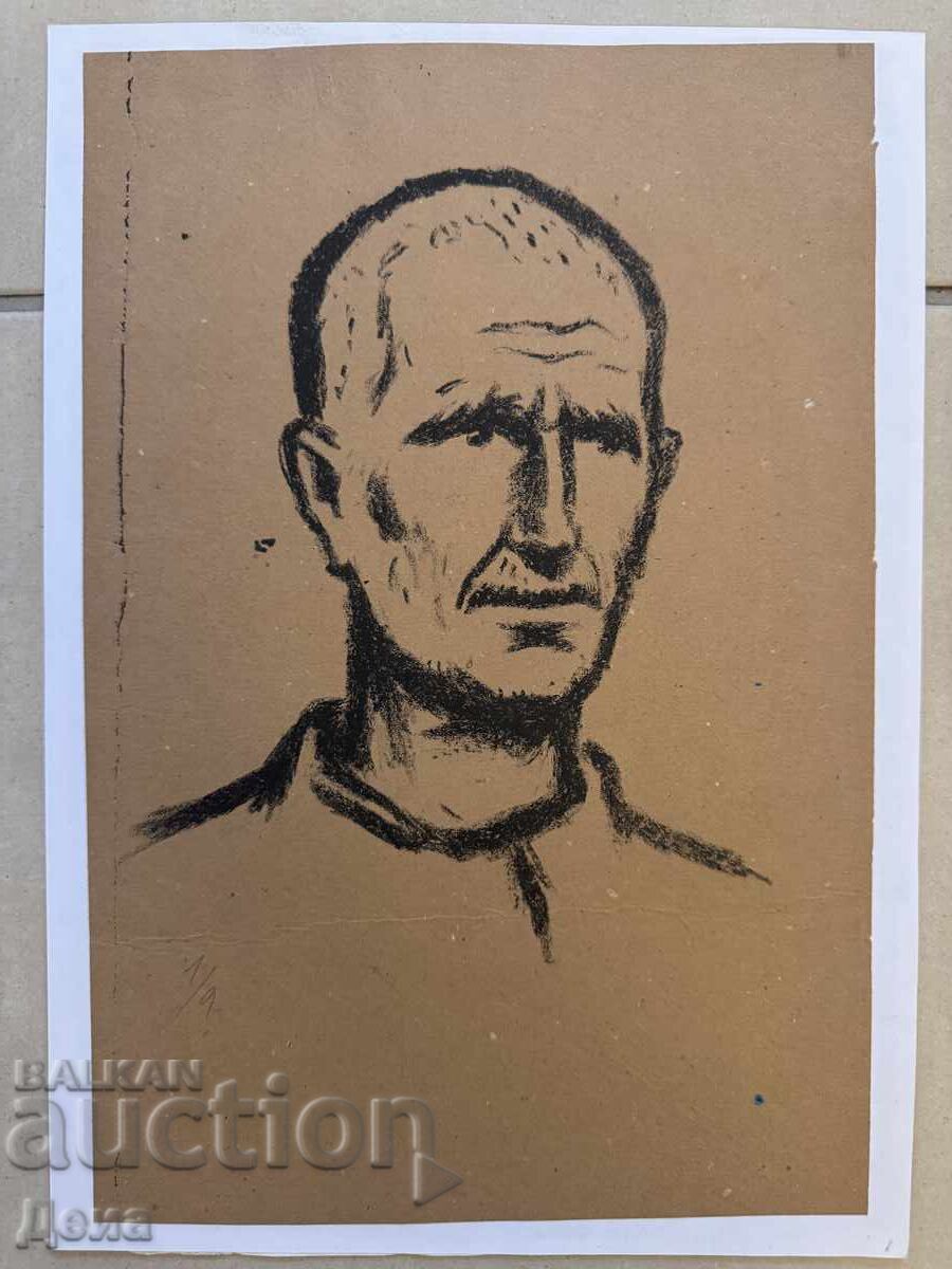 Георги Пенчев гравюра