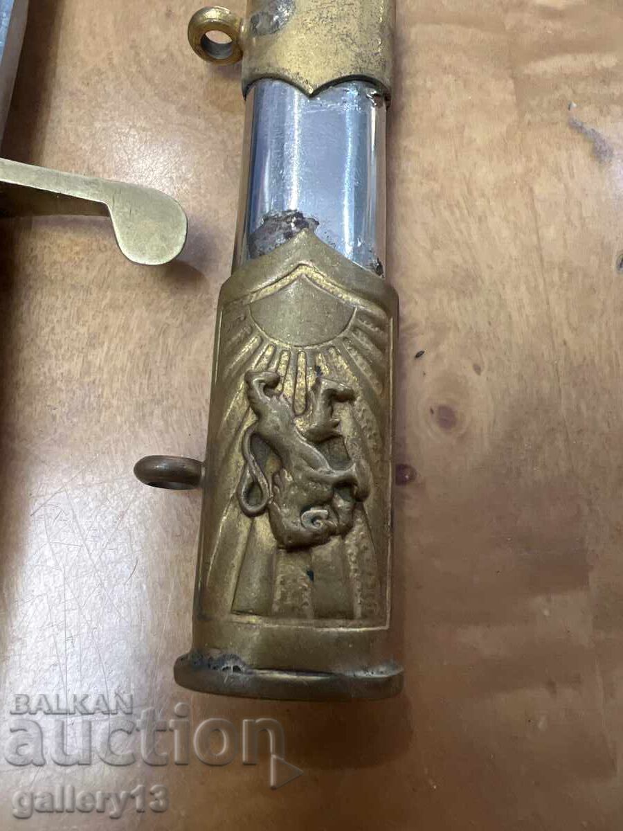 Παράδοση Σοσιαλιστικό Αξιωματικός Κορτέλας BNA