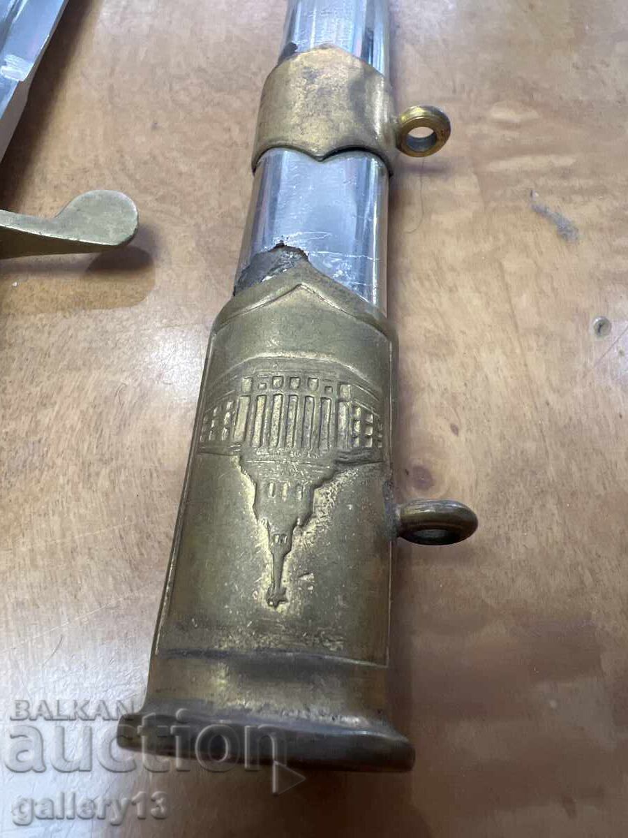 Σοσιαλιστικό Αξιωματικός Κορτέλας BNA - 6