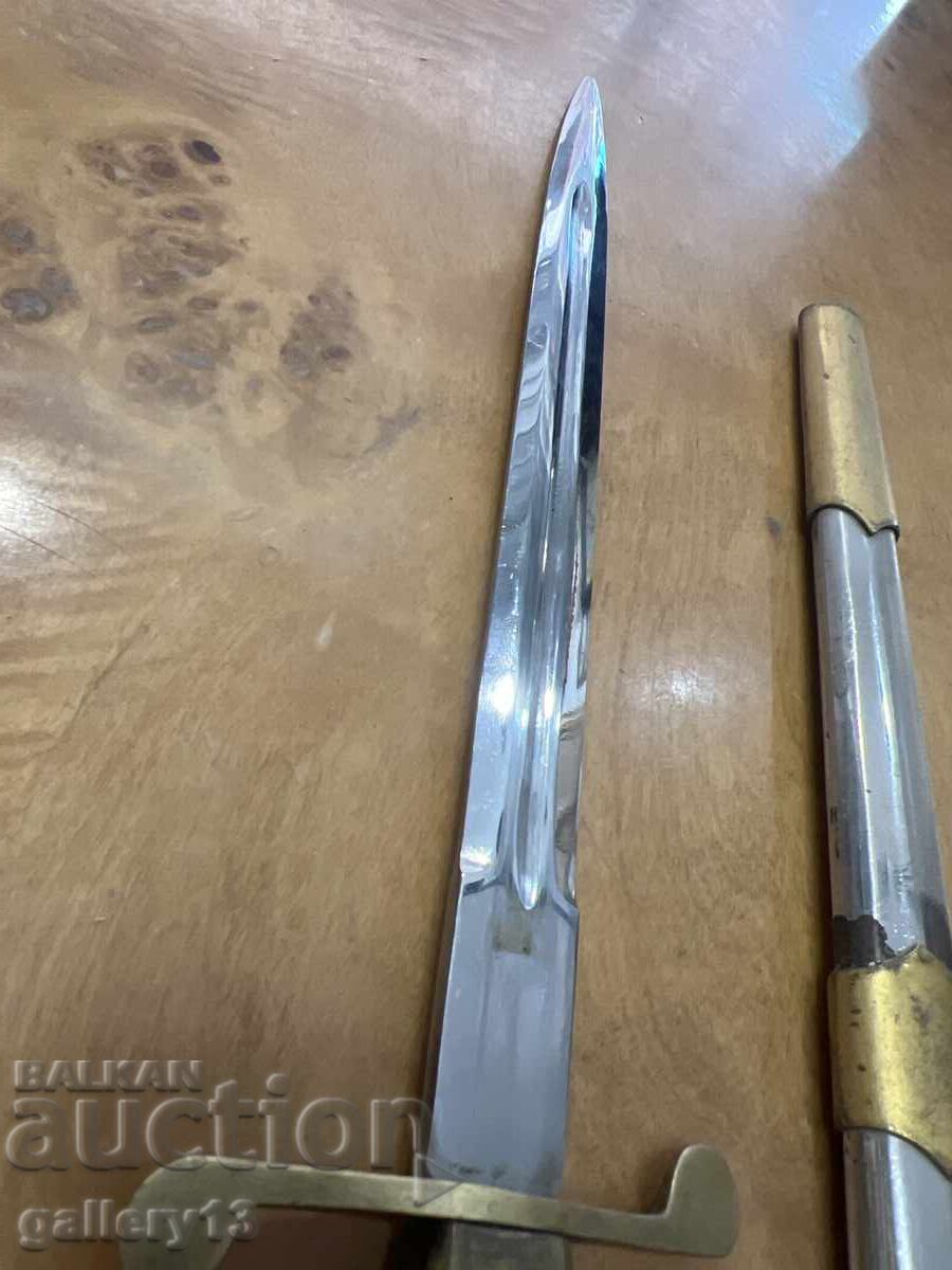 Σοσιαλιστικό Αξιωματικός Κορτέλας BNA - 7