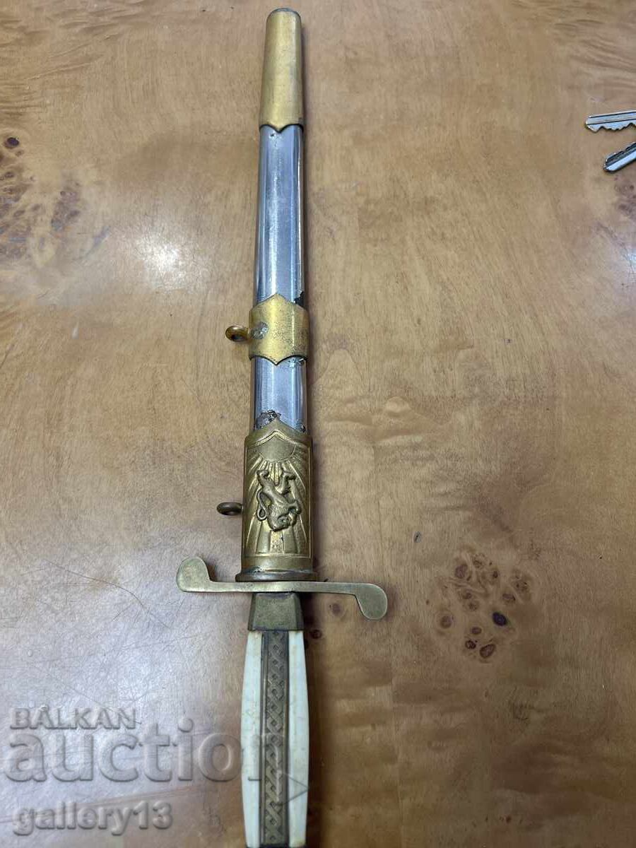 Σοσιαλιστικό Αξιωματικός Κορτέλας BNA