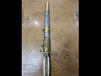 Σοσιαλιστικό Αξιωματικός Κορτέλας BNA