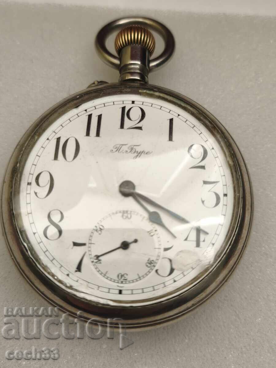 Pavel Bure - Μεγάλο, αυτοκρατορικό ρωσικό ρολόι τσέπης Pavel Bure - Μεγάλο, αυτοκρατορικό ρωσικό ρολόι τσέπης