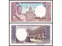 ❤️ ⭐ Лаос 1963 50 кип UNC нова ⭐ ❤️