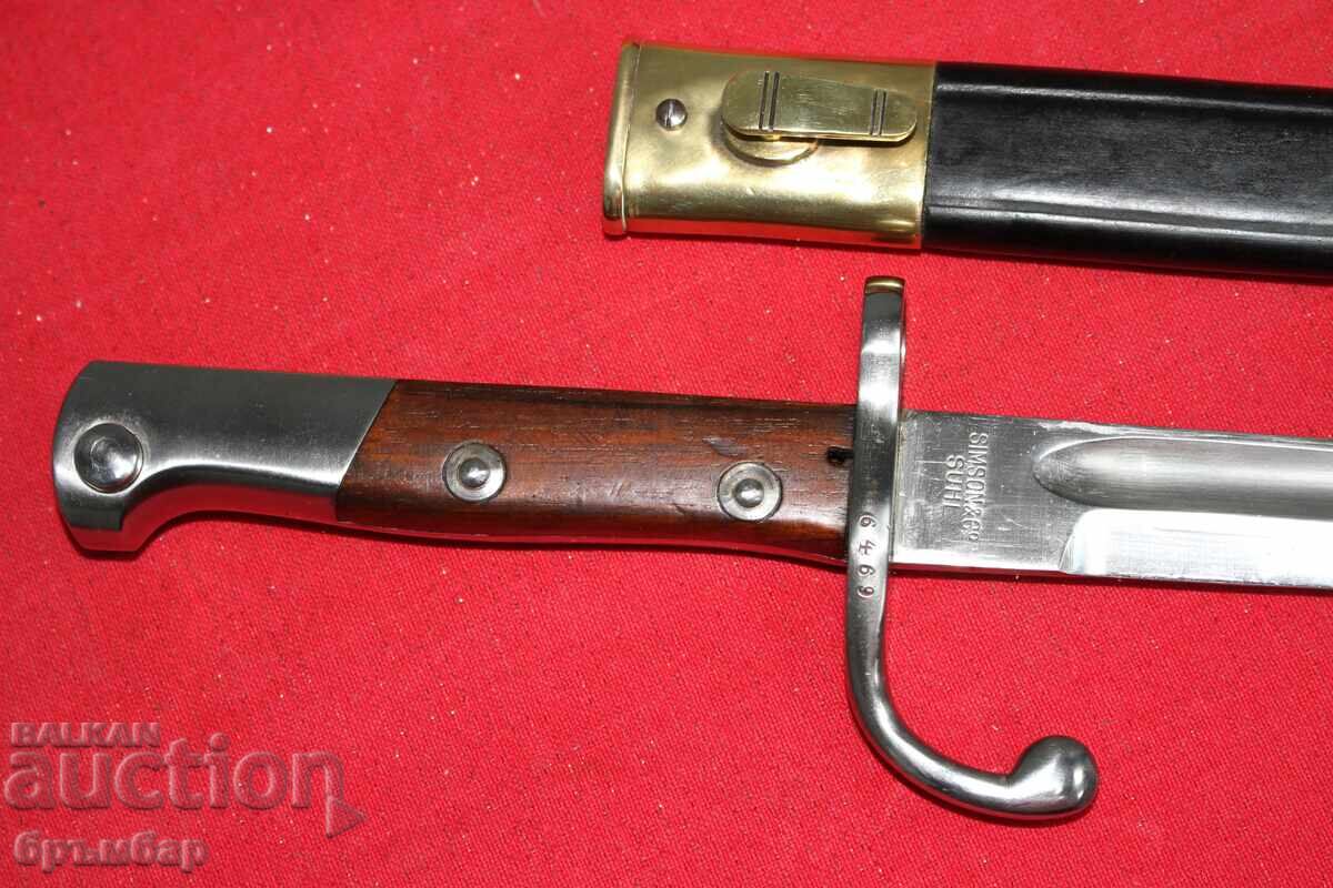 Δημοπρασία Γερμανική ξιφολόγχη για βραζιλιάνικο τυφέκιο Mauser M1908 Δημοπρασία Γερμανική ξιφολόγχη για βραζιλιάνικο τυφέκιο Mauser M1908