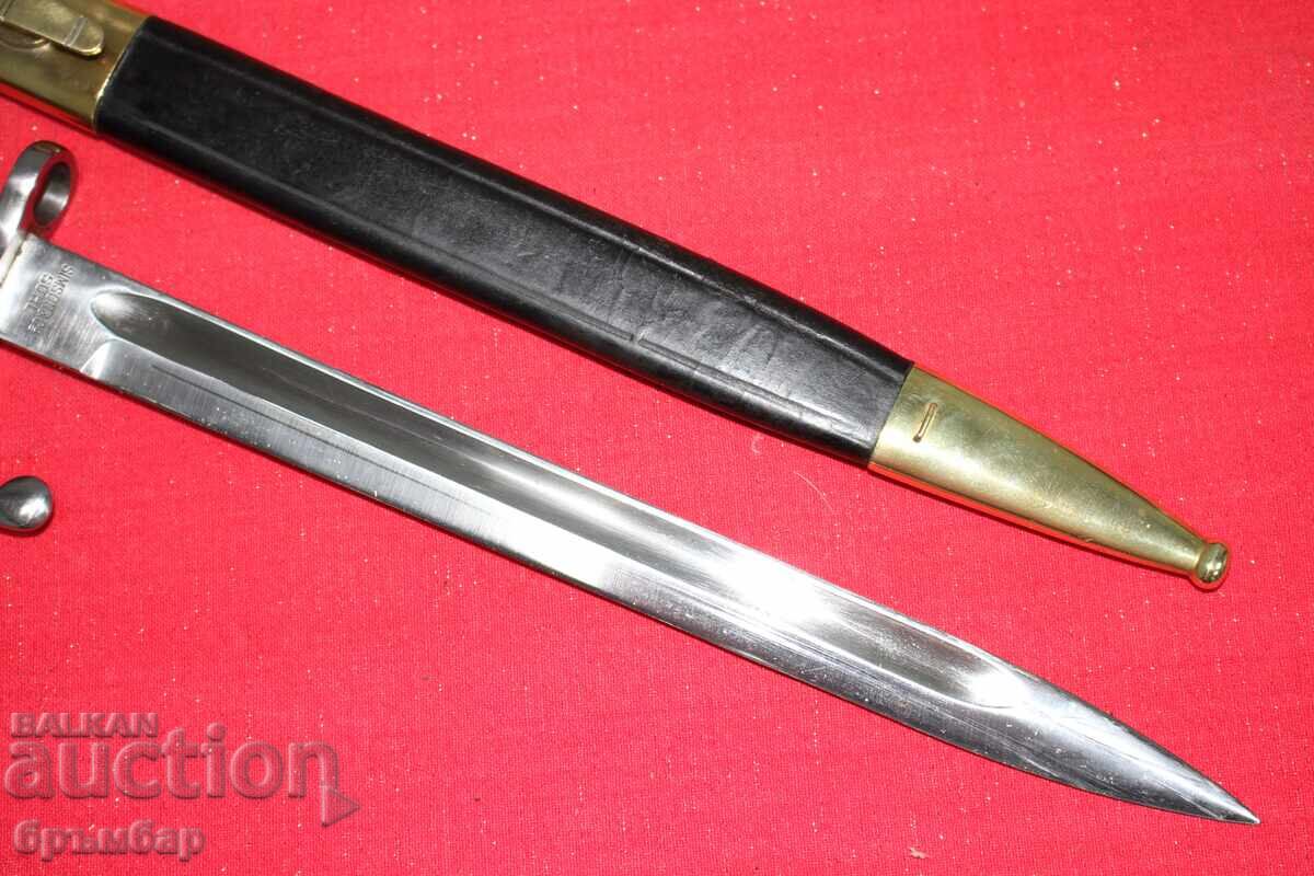 Παράδοση Γερμανική ξιφολόγχη για βραζιλιάνικο τυφέκιο Mauser M1908 Παράδοση Γερμανική ξιφολόγχη για βραζιλιάνικο τυφέκιο Mauser M1908