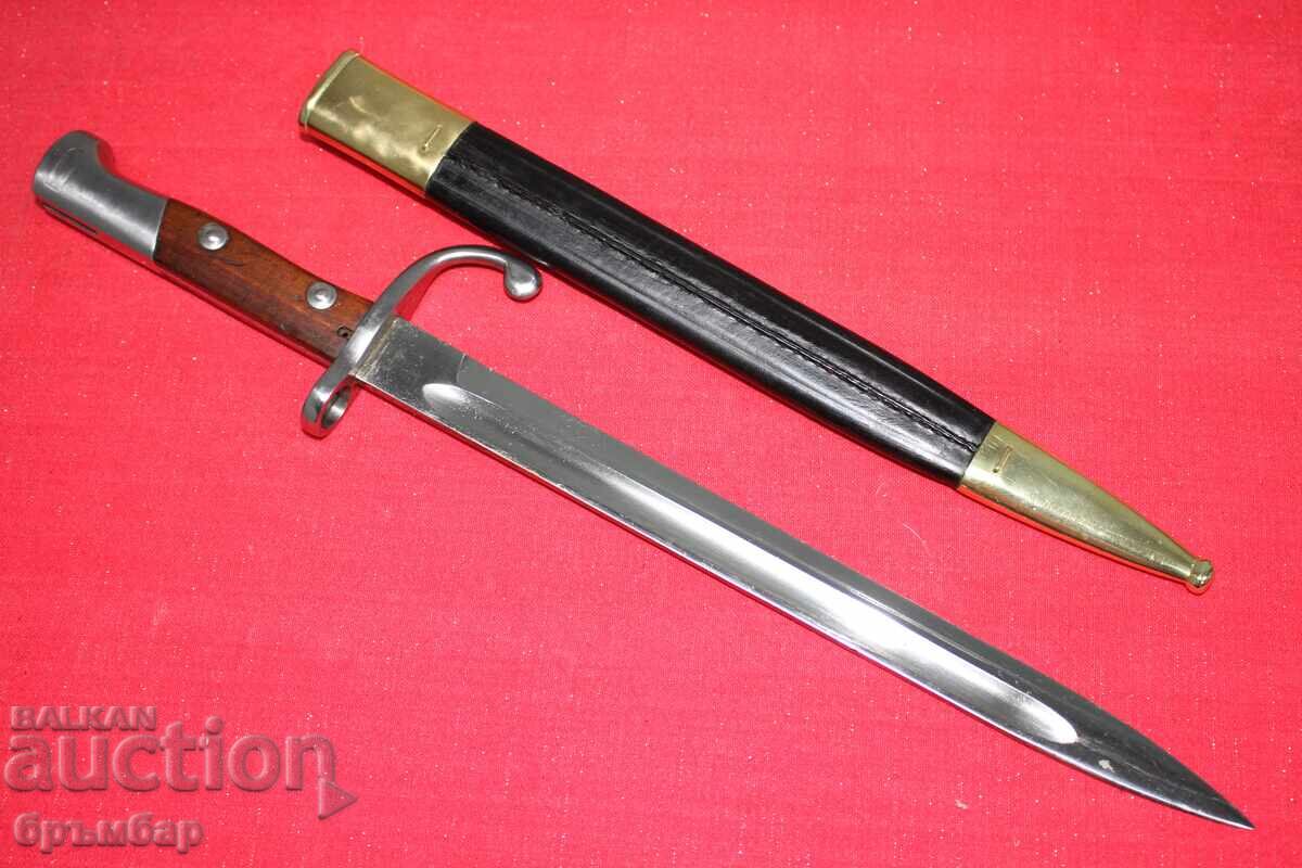 Γερμανική ξιφολόγχη για βραζιλιάνικο τυφέκιο Mauser M1908 - 5 Γερμανική ξιφολόγχη για βραζιλιάνικο τυφέκιο Mauser M1908 - 5