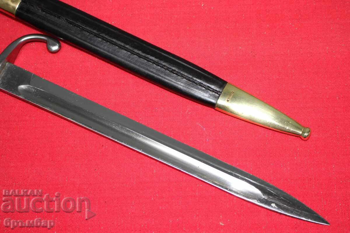 Γερμανική ξιφολόγχη για βραζιλιάνικο τυφέκιο Mauser M1908 - 6 Γερμανική ξιφολόγχη για βραζιλιάνικο τυφέκιο Mauser M1908 - 6