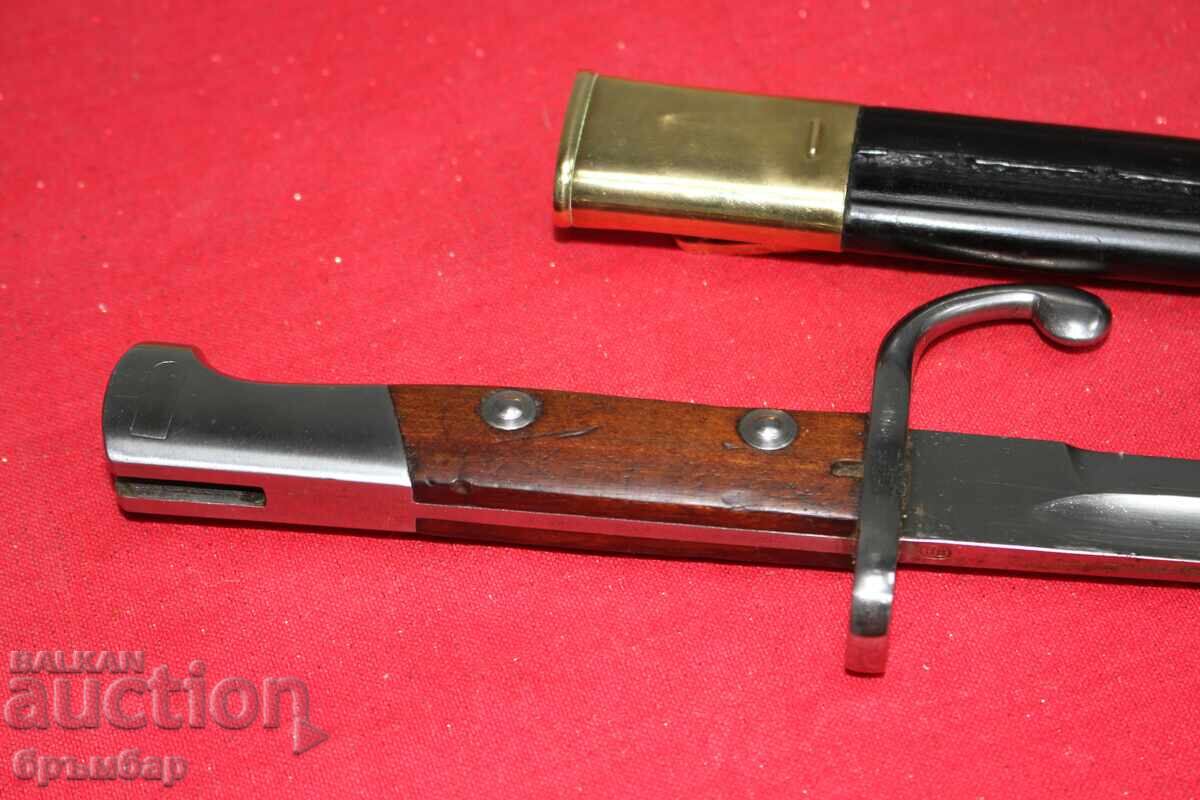 Γερμανική ξιφολόγχη για βραζιλιάνικο τυφέκιο Mauser M1908 - 7 Γερμανική ξιφολόγχη για βραζιλιάνικο τυφέκιο Mauser M1908 - 7