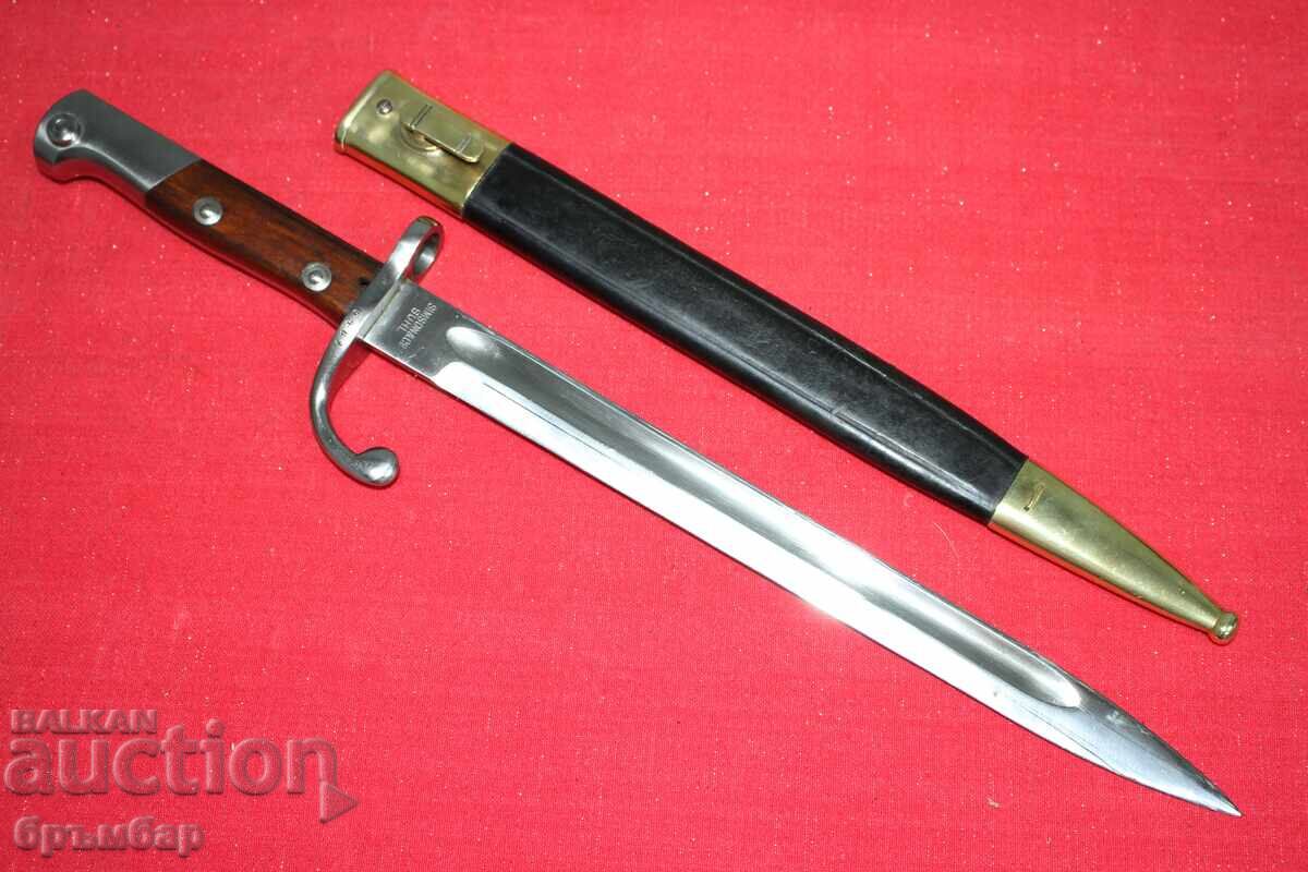 Γερμανική ξιφολόγχη για βραζιλιάνικο τυφέκιο Mauser M1908 Γερμανική ξιφολόγχη για βραζιλιάνικο τυφέκιο Mauser M1908