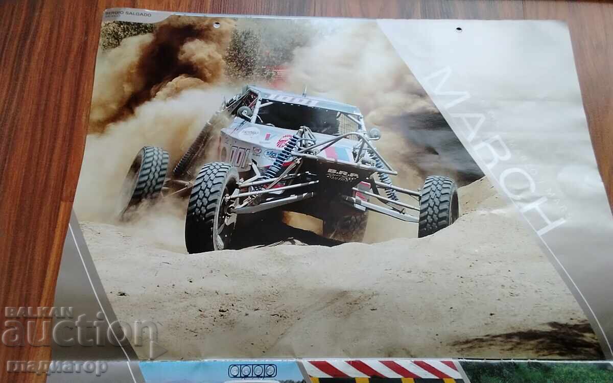 Valvoline 2009 Calendar: Buggy, Motorcycle, Sports Cars with price € 1.90 | 3.72 BGN