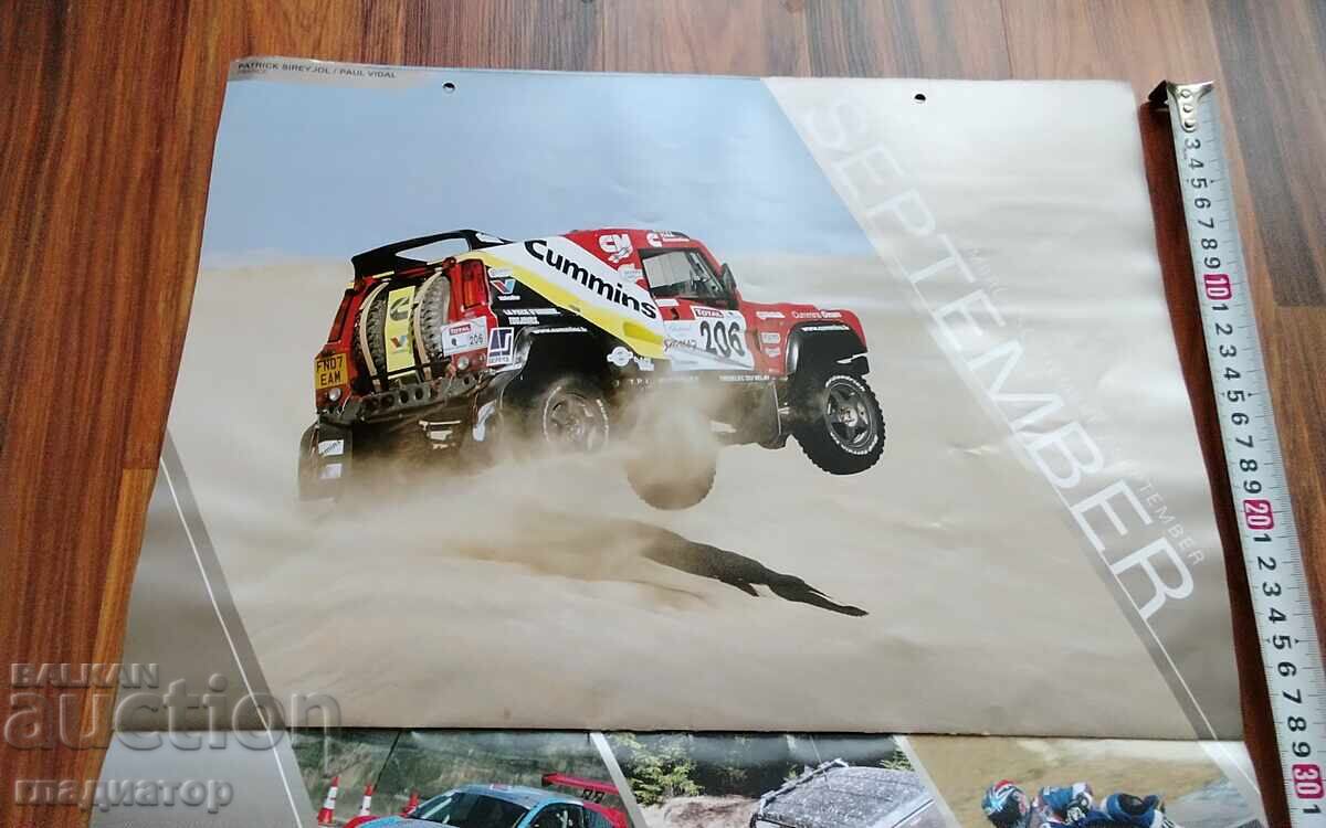 Auction  Valvoline 2009 Calendar: Buggy, Motorcycle, Sports Cars