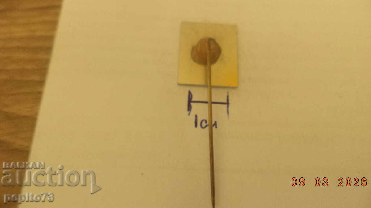 Livrarea Semn de reclamă, Nolen, marcă de produse de cofetărie