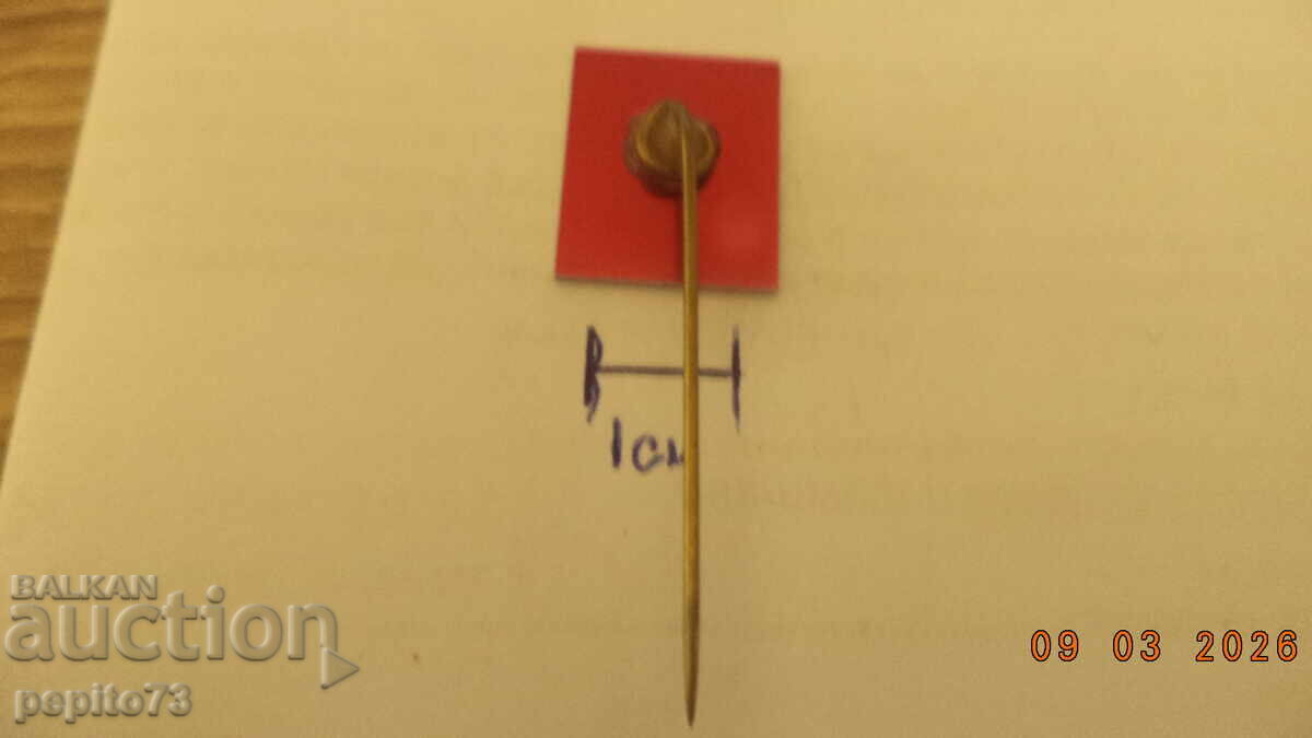 Livrarea Semn de reclamă, Nolen, marcă de produse de cofetărie