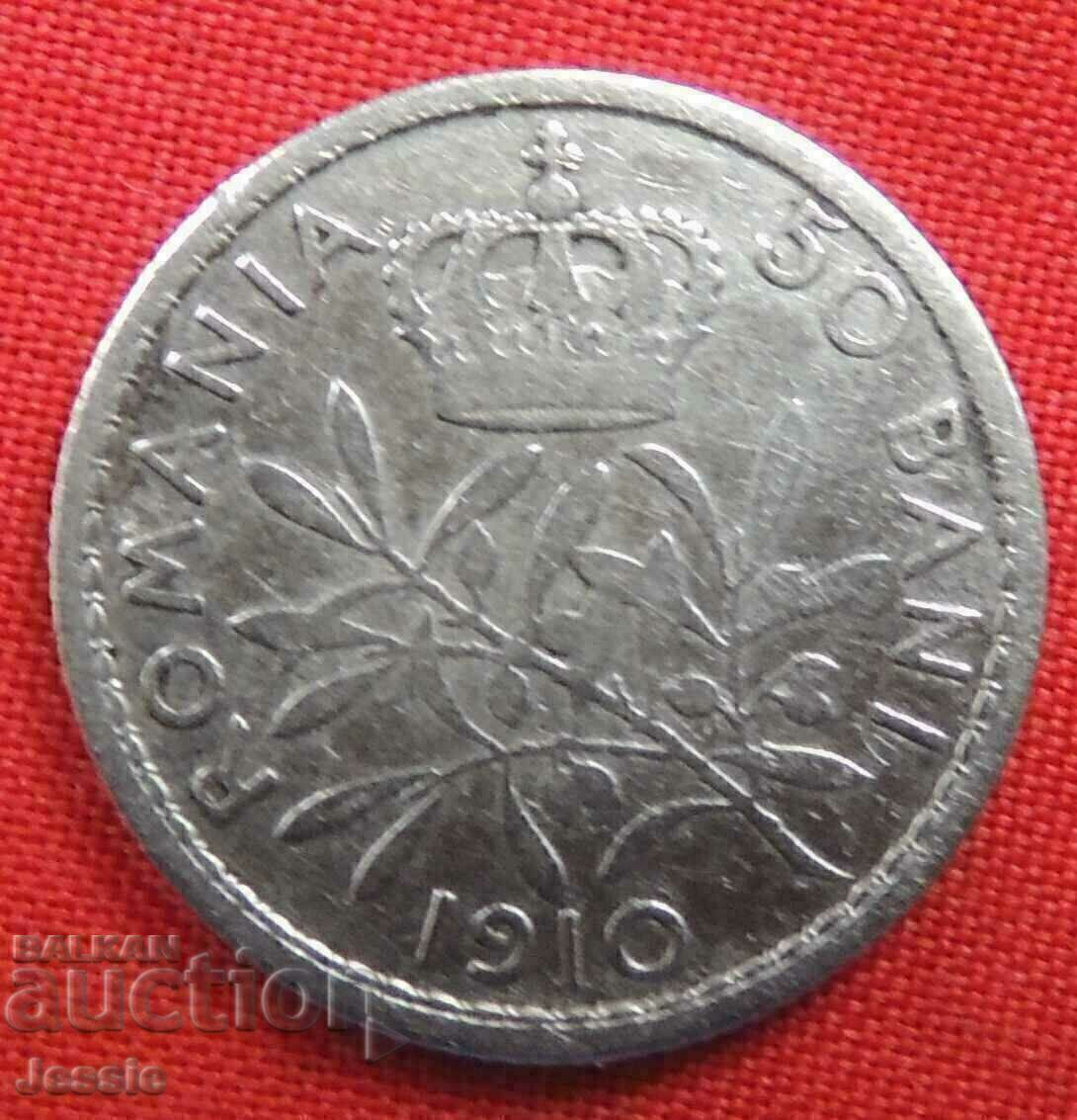 50 bani 1910 România COMPARAȚI ȘI EVALUAȚI ! 50 bani 1910 România COMPARAȚI ȘI EVALUAȚI !