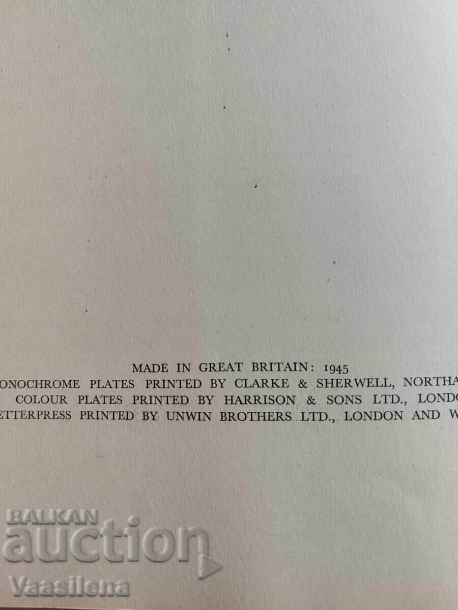 Van Gogh carte cu preț € 30.00 | 58.67 BGN